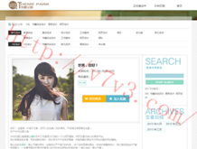 office2010破解版下载地址